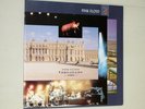 PINK FLOYD A Momentary Lapse Of Reason LP WHITE Vinyl LIMITED French Tour Ed
