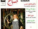 45 rpm Arabic SABAH ep - Pathe EFPVA 80