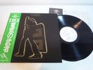 T.Rex Electric Warrior SMS SP20-5056 Japan LP OBI EX Condition