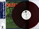 QUICKSILVER MESSENGER  -SHAD -JAPAN PROMO WL REDWAX+OBI
