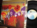 BEACON STREET UNION LP The Eyes Of MGM bosstown PSYCH