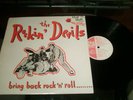 ROCKIN DEVILS*BRING BACK ROCK AND ROLL* UK HOT STUFF 1970,S PRIVATE PRESS EX/EX