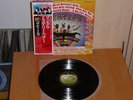 THE BEATLES * Magical Mystery Tour * Japan ex - OBI rar