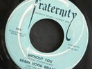 45 ROBIN HOOD BRIANS on FRATERNITY Itty Bit rockabilly