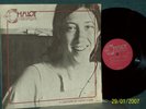 §§VERONIQUE CHALOT - A L'ENTREE DU TEMPS CLAIR - LP 1979 FOLK PSYCH.