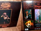 King Diamond - In Concert 1987 - Abigail LP