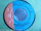 WAYNE GORBEA SALSA 105 # ?? EX