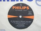 THE VALENTINES MY OLD MANS A GROOVY OLD MAN  , RARE 7
