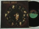 RUBY ANDREWS BLACK RUBY RARE SOUL LP