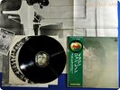 JOHN LENNON Imagine 1963 Japan  Beatles Poster Postcard OBI LP K671