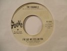 Northern Soul-CHANNELS-ANYTHING YOU DO-GROOVE W/DEMO-Hear