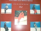 IZINTOMBI ZESI MANJE MANJE RARE SOUTH AFRICAN AFRO SOUL AFRICA