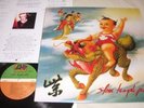 STONE TEMPLE PILOTS purple LP + FLYER ATLANTIC 82607-1 US RARE