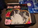 The Choir / It's Cold Outdie Japan original 7inch,Very Rare