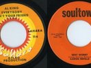 34xUSA BOBBY DAY+MEMPHIS SLIM+DON JULIAN+AL KING+JO TEX