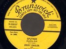 ROCKABILLY 45 Jerry Engler & The Four Ekkos SPUTNIK Brunswick DJ Buddy Holly