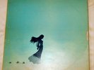 HAZE private press lp UK Acid Femme Folk Psych Rock
