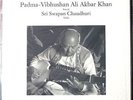 AUDIOPHILE WATER LILY: ALI AKBAR KHAN/MAIHAR *1990 REFERENCE LP* SEALED & MINT 