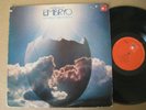 Embryo w/ Charlie Mariano LP We Keep On MINT BASF Lbl.