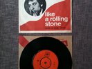 Bob Dylan Like A Rolling Stone Denmark 7