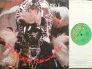 FUNKY REGGAE ORIGINAL UK BAMBOO LABEL STUDIO ONE ALBUM
