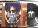 Frank zappa LP Lumpy Gravy USA Verve 1st pressing NEAR MINT vinyl