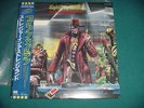 Iron Maiden - Stranger In A Strange Land - JAPAN OBI 1986 - 5 Track MAXI EP