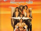 LP:Dschinghis Khan,Dschinghis Khan[NM] (Jupiter)