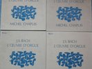 MICHEL CHAPUIS / BACH organ works / VALOIS CMB 1-4  ( 20 LP  )