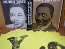 MUDDY WATERS - CHESS BOX JAPAN ONLY P-Vine 11xLP Box +bonus 1x12'' obi+booklet