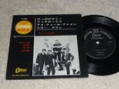 EP Beatles  Long tall Sally / I feel fine.... (Japan Odeon)