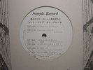 ROLLING STONES.ANIMALS.MARJORIE NOEL.LOS BRAVOS.ASSOCIATION JAPAN PROMO LP