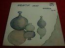 LOCUST - Orig Korea Psych Masterpiece RARE POKORA NM