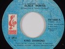 70's Soul 45 KING DIAMOND A Message To The Black Woman POWER HOUSE HEAR
