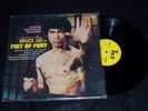 FIST OF FURY JOSEPH KOO FILM SOUNDTRACK RARE JAPAN IMPORT STEREO LP