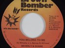 70's Soul 45 BEVERLY AND DUANE You Belong To Me BROWN BOMBER HEAR