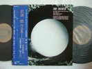 Toru Takemitsu Compositions of Avant AUDIOPHILE Japan 2
