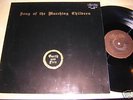 Earth and Fire-Song of the marching children LP,l k