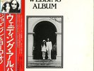 43928 | LENNON, JOHN & YOKO ONO wedding album JAPAN Vinyl