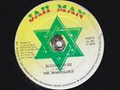 JAH MAN 12