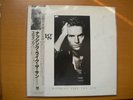 STING - NOTHING LIKE THE SUN - 2LP JAPAN OBI POLICE