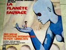 LA PLANETE SAUVAGE ORIGINAL SOUNDTRACK LP EMI/PATHE French Import GATEFOLD