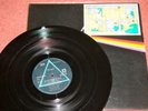 Pink Floyd - Dark Side of The Moon LP (gatefold, quadraphonic)
