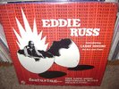 Eddie Russ, Fresh Out VG++ Private Jazz/Funk LP The Lope Song, Watergate Blues