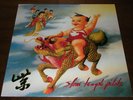 STONE TEMPLE PILOTS - 12 GRACIOUS MELODIES - BLUE VINYL