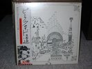 PINK FLOYD - RELICS JAPAN LP EMS-80321 IN MINT CONDITION w. OBI