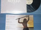 BEHERIT -Electric Doom Synthesis-LP Death Yell, Behexen