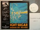 TEST PRESS TSUYOSHI YAMAMOTO TBM MIDNIGHT SUGAR