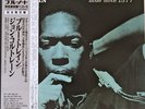 John Coltrane - Blue Train - Blue Note King OBI