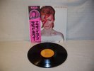 DAVID BOWIE Aladdin Sane (LP) RCA JAPAN OBI RVP-6128